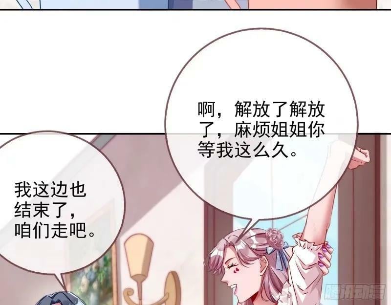 求你救救我81
