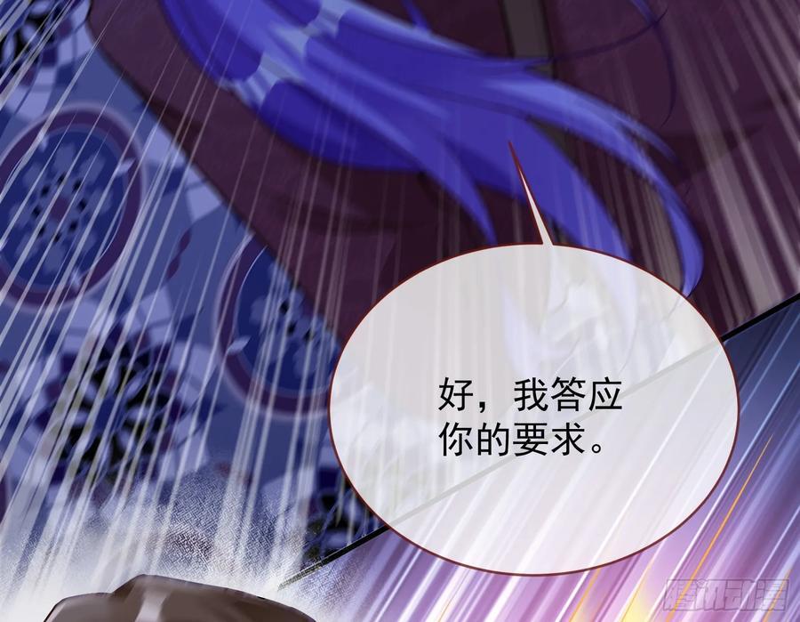 明谋暗箭121