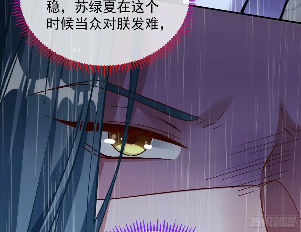 小孩才做选择140