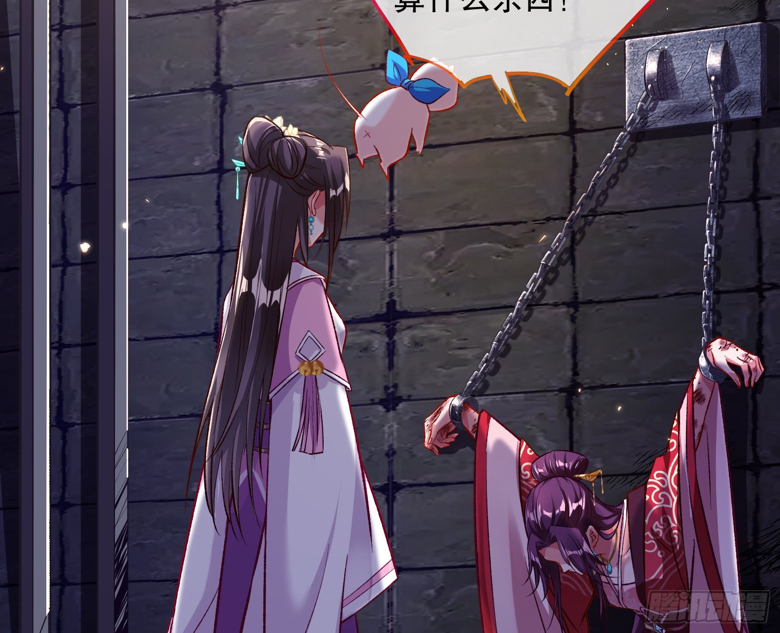 嫉妒56
