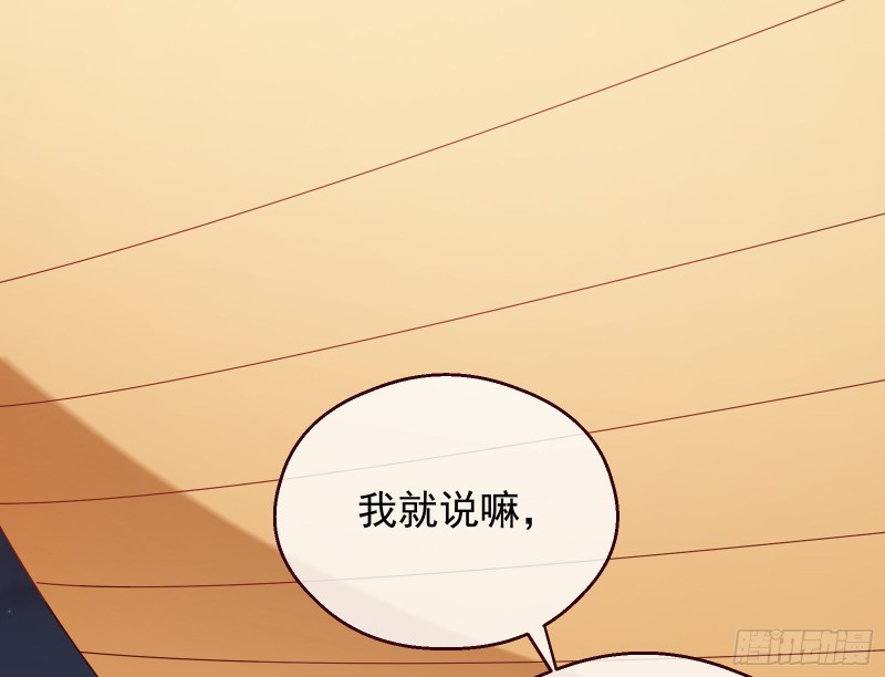 有钱人的夜生活13
