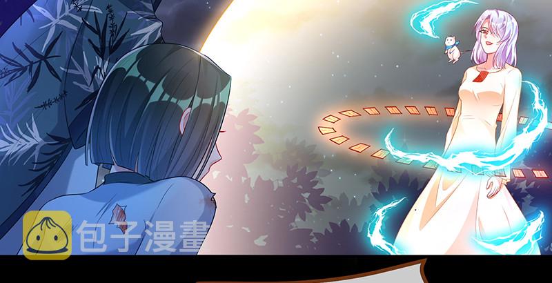 我是苏绿夏111