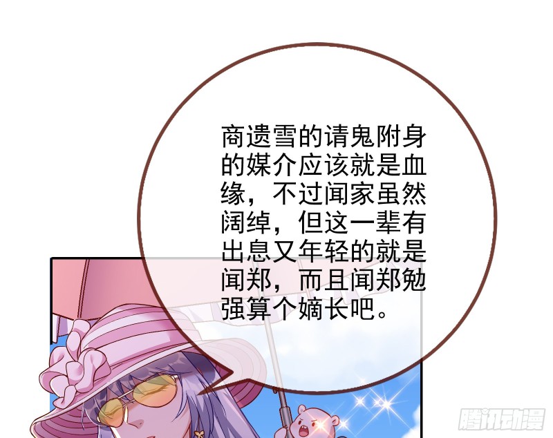 这波我在大气层11