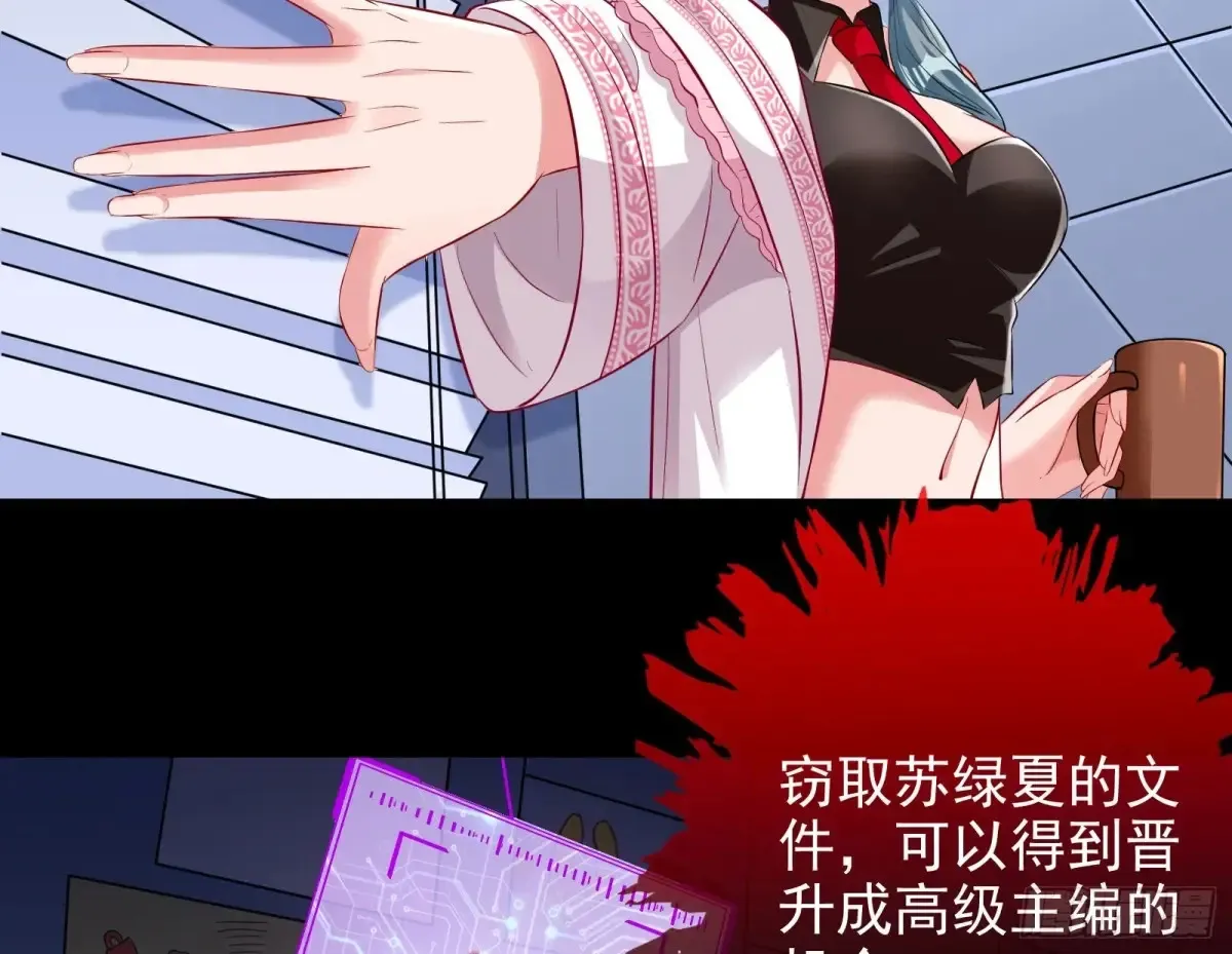 抄袭风波92