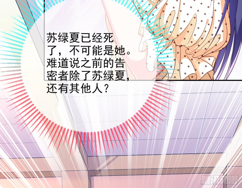不可思议的操作35