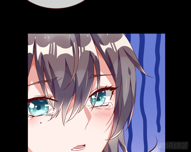 魔女苏醒15