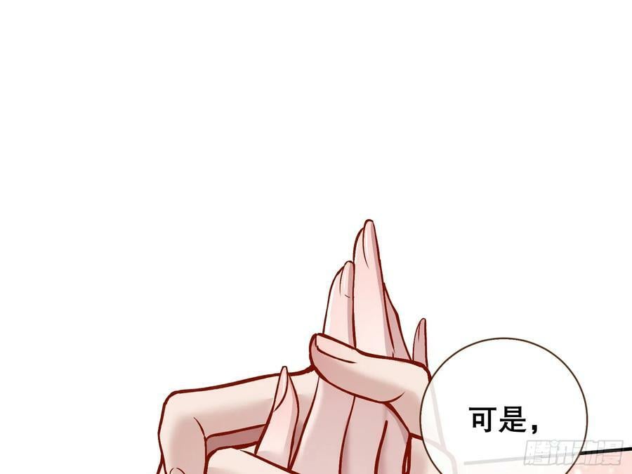 以身祭塔50