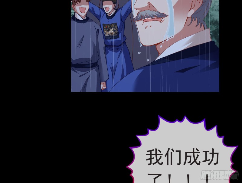 雨过天晴39