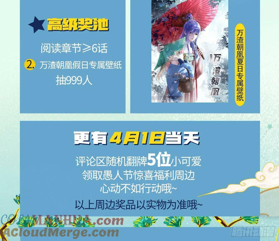 我们是同类104