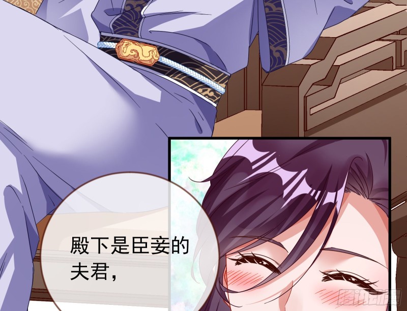 玄影谷传人95