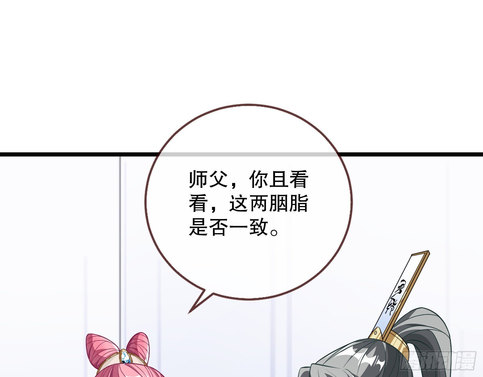 第二个目标42