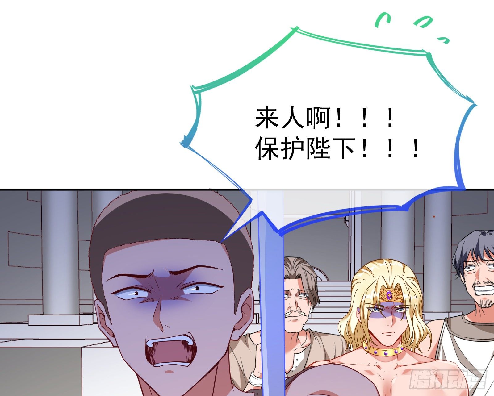 绿夏的阴谋115