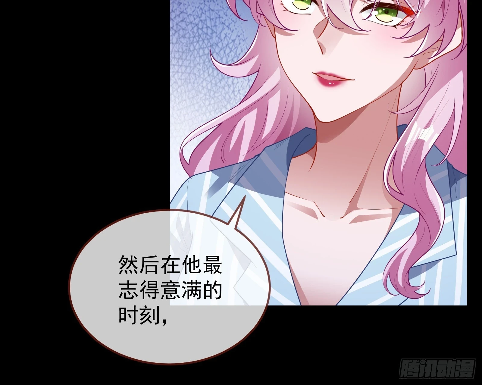 夏夏受伤55