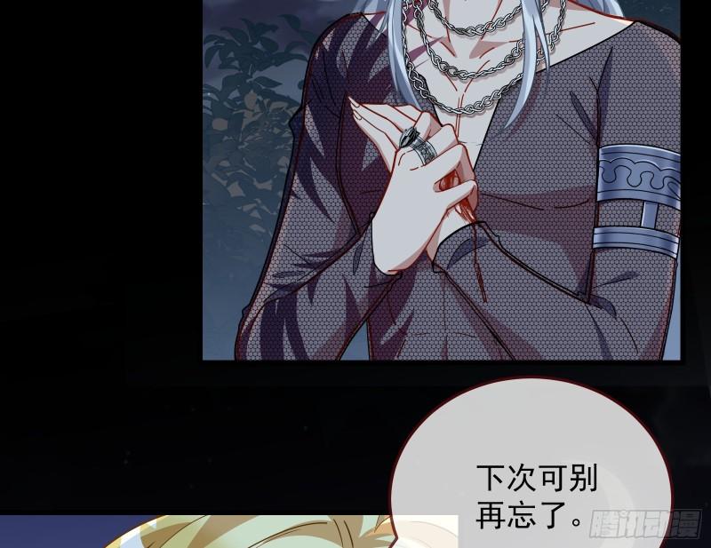爱的愚者111