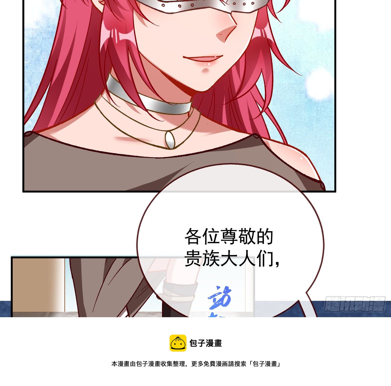 英雄归来96