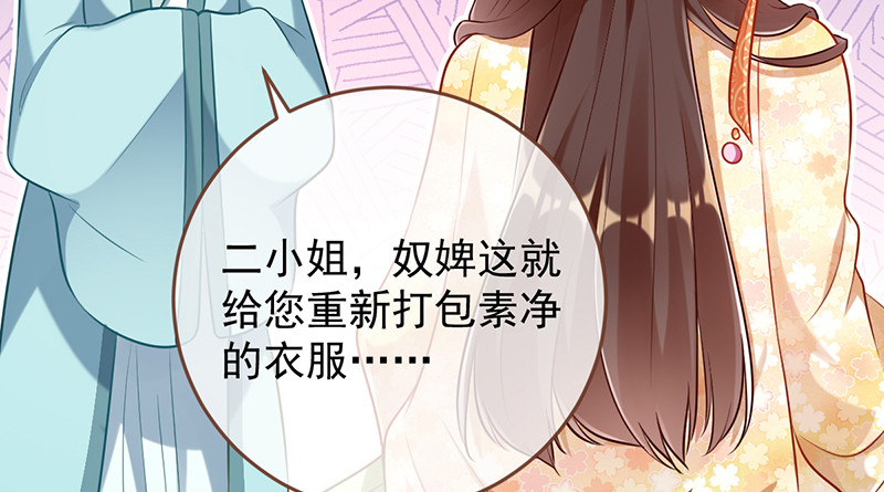 再见允聆27