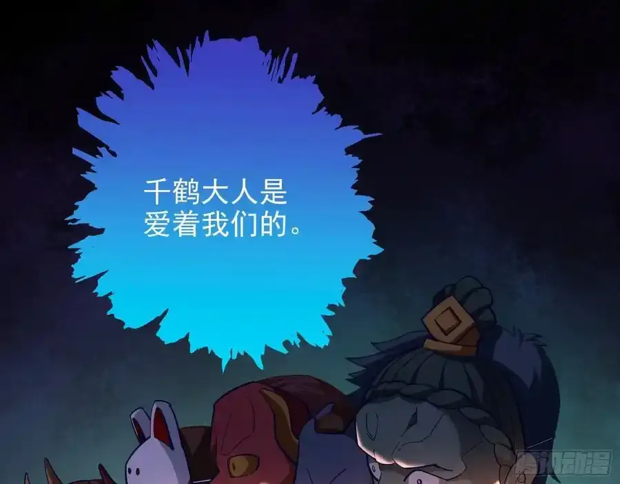 一城换一城10