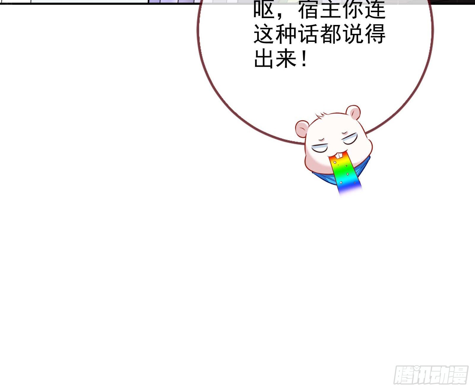 结婚的条件65