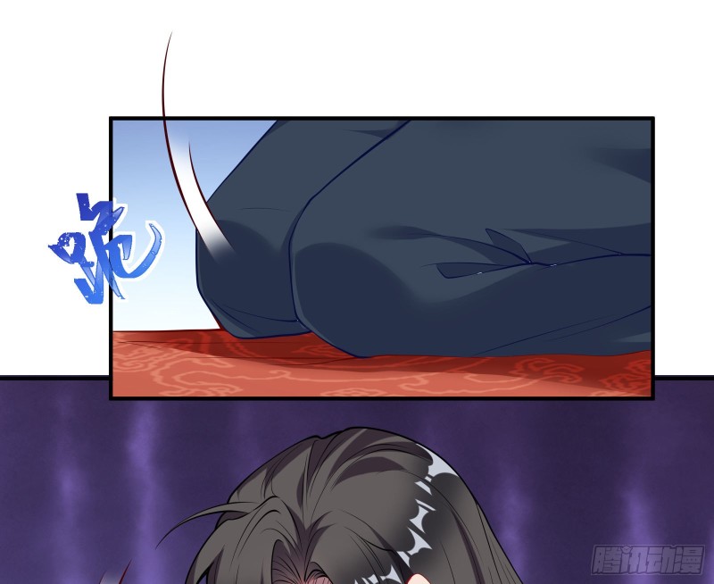 黑化98