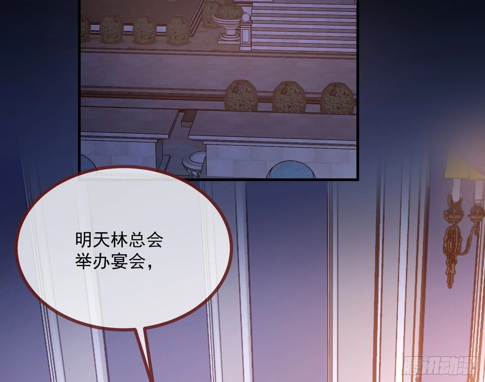 我不后悔56