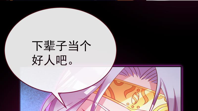 告别和约定21