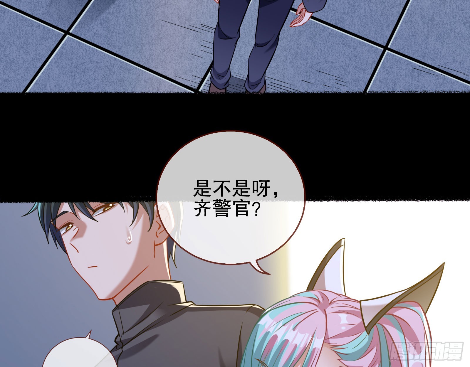 最终局33