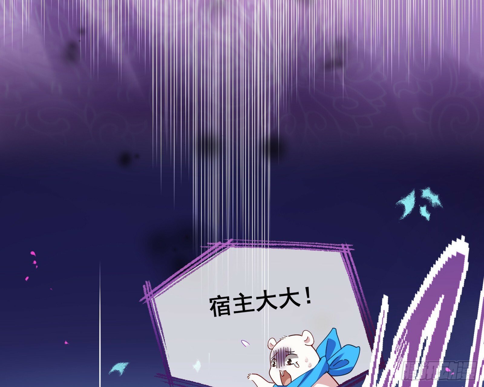 霸王别姬57