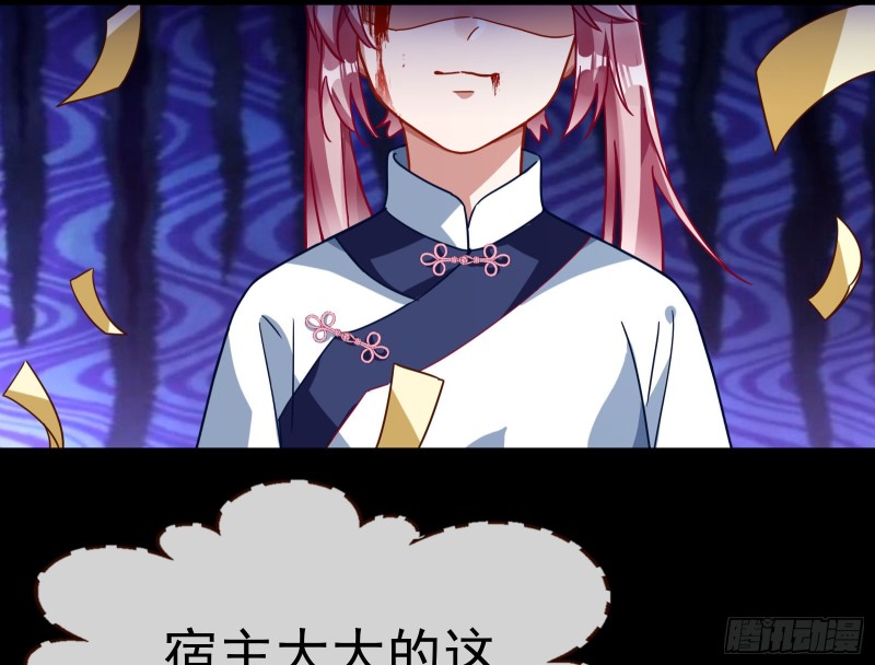 娘道111