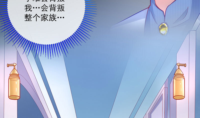大郎，喝茶！81