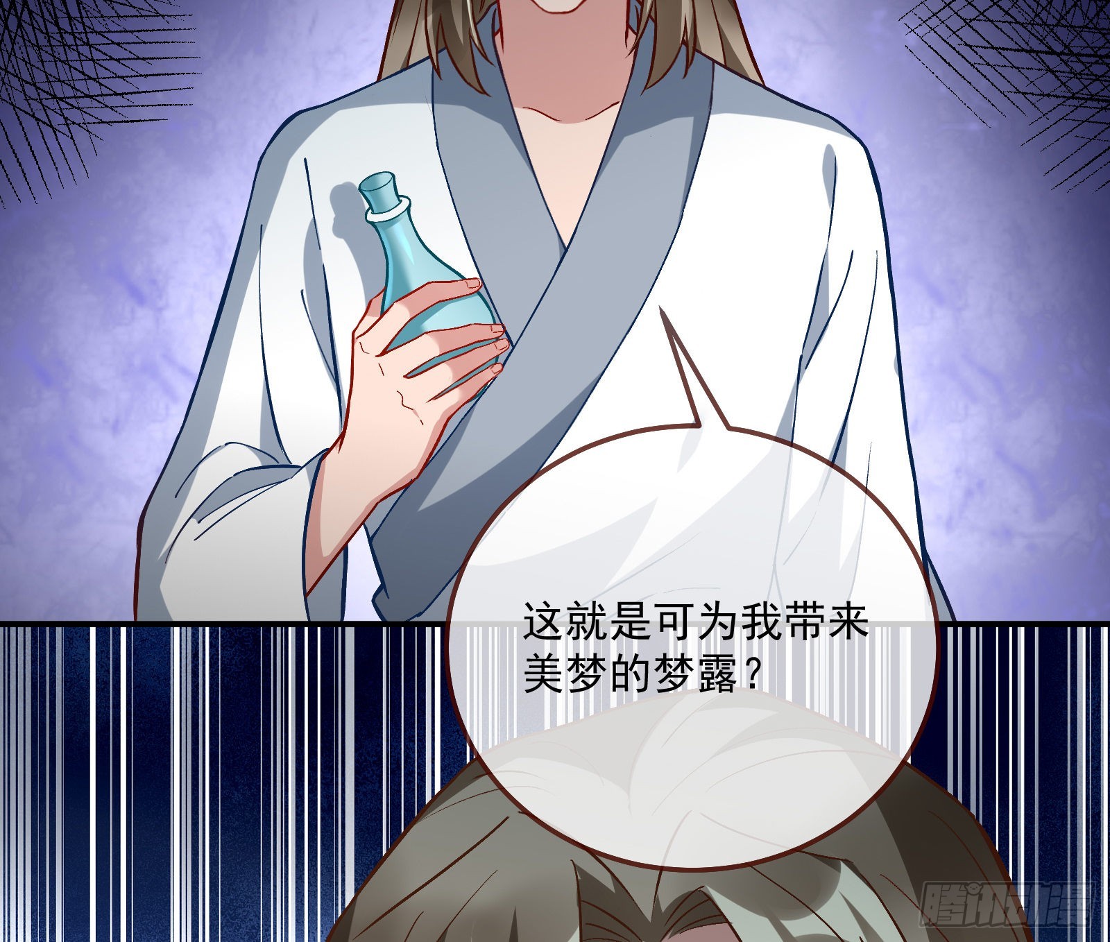 梦露26