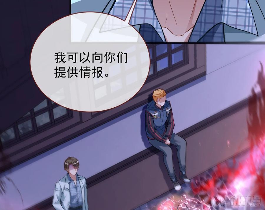明谋暗箭42