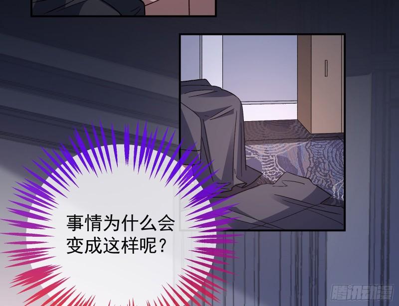 新的家规85
