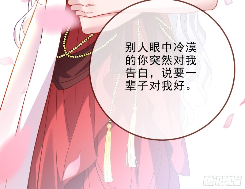 当众出轨91