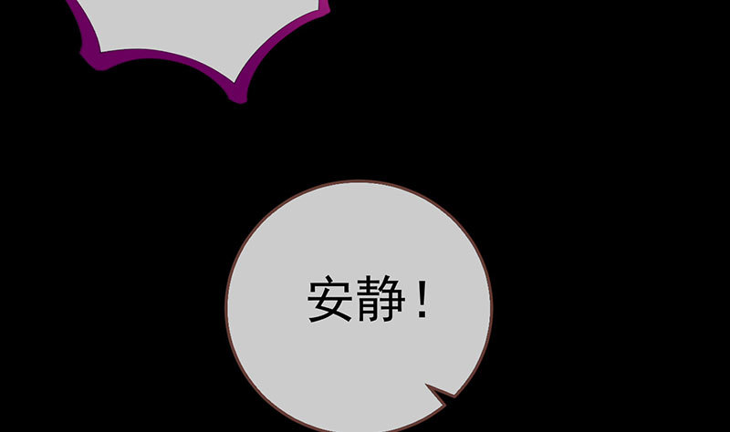 你要变成人类吗？41