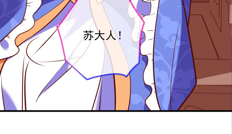 该怂就怂38