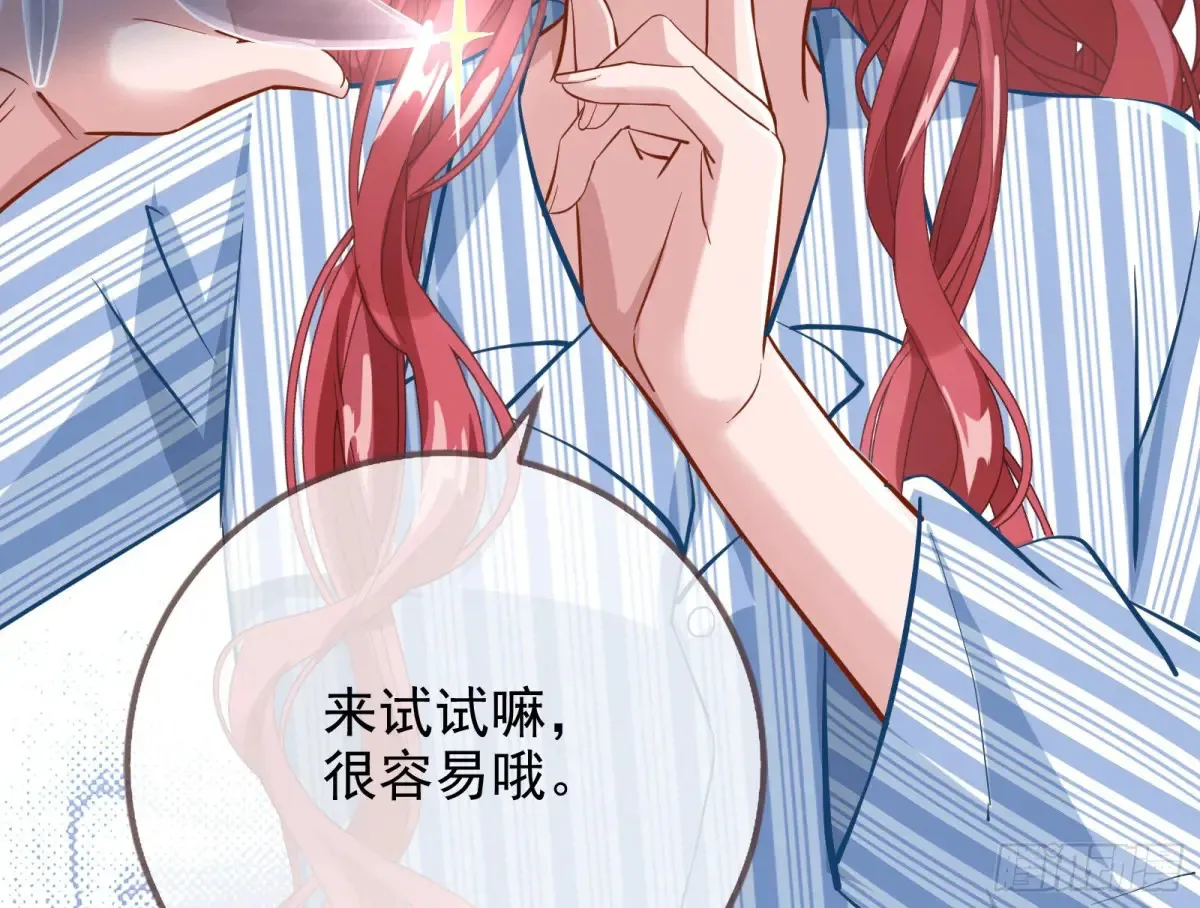 悲惨的前夫哥74
