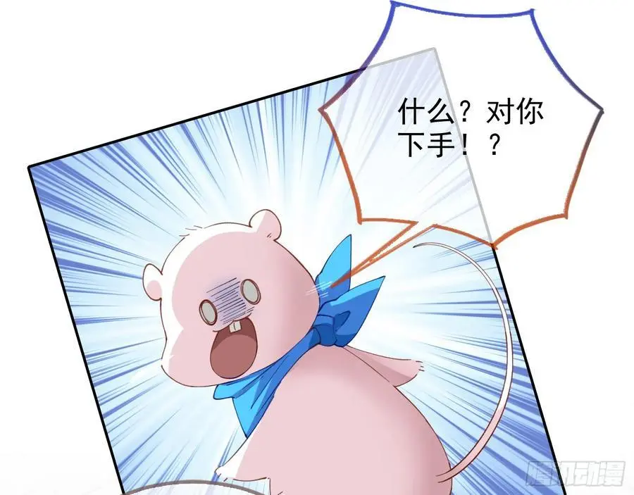 分割买卖18