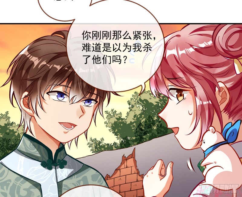 二人世界25