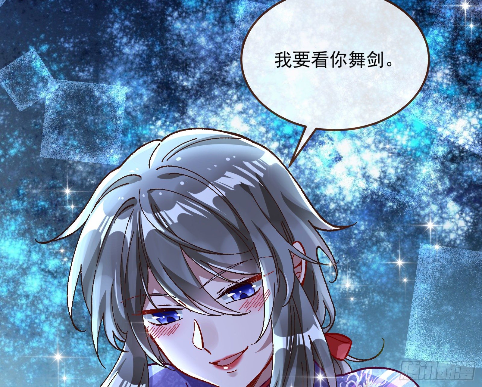 醉酒45