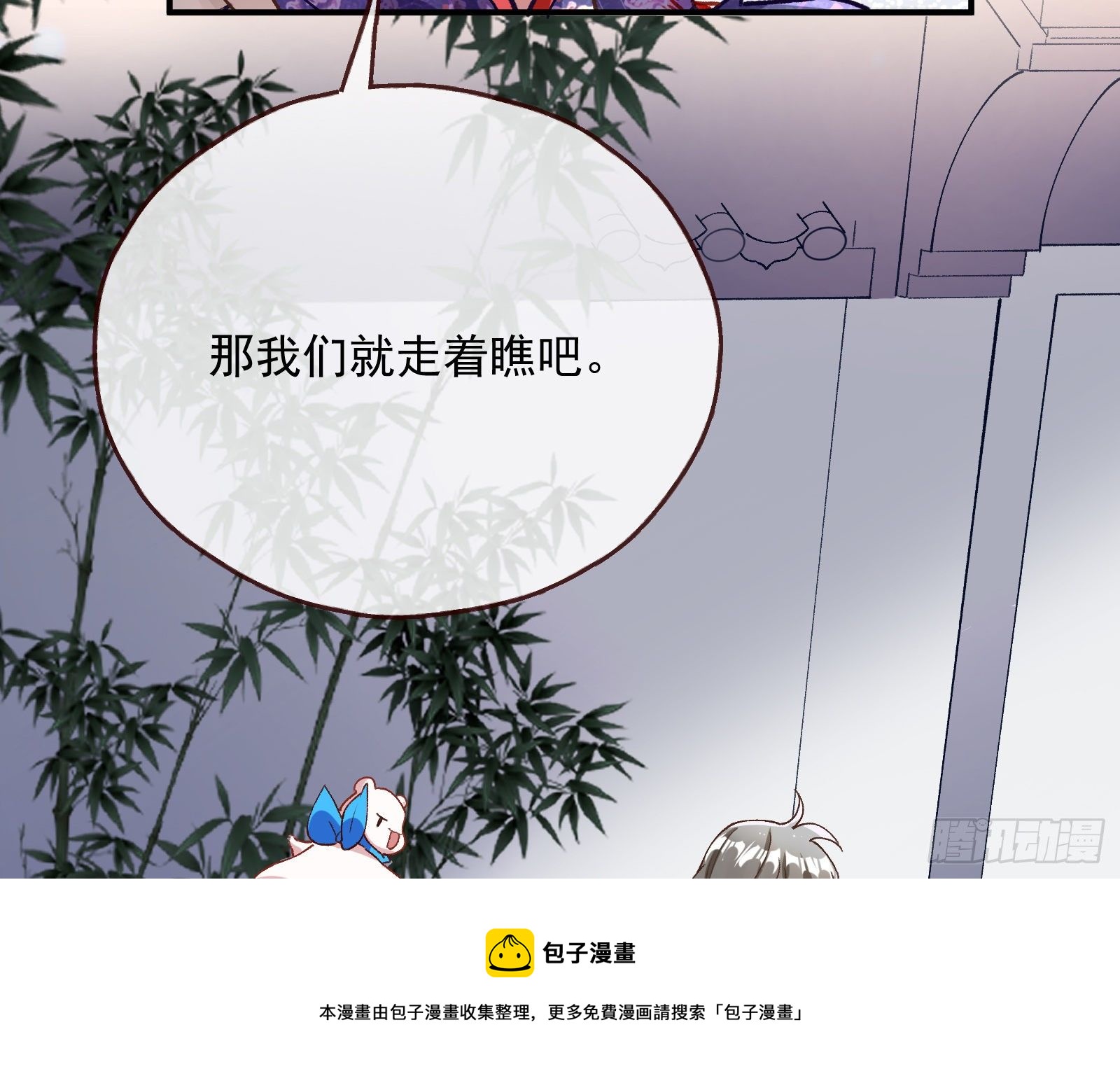 报应不爽132