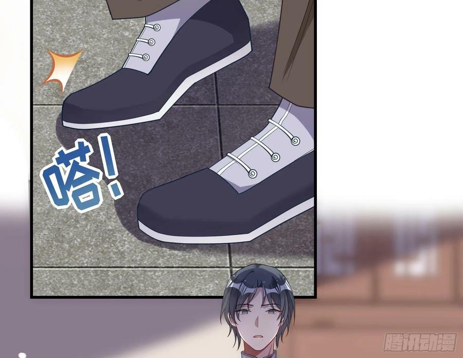 蒙混过关25