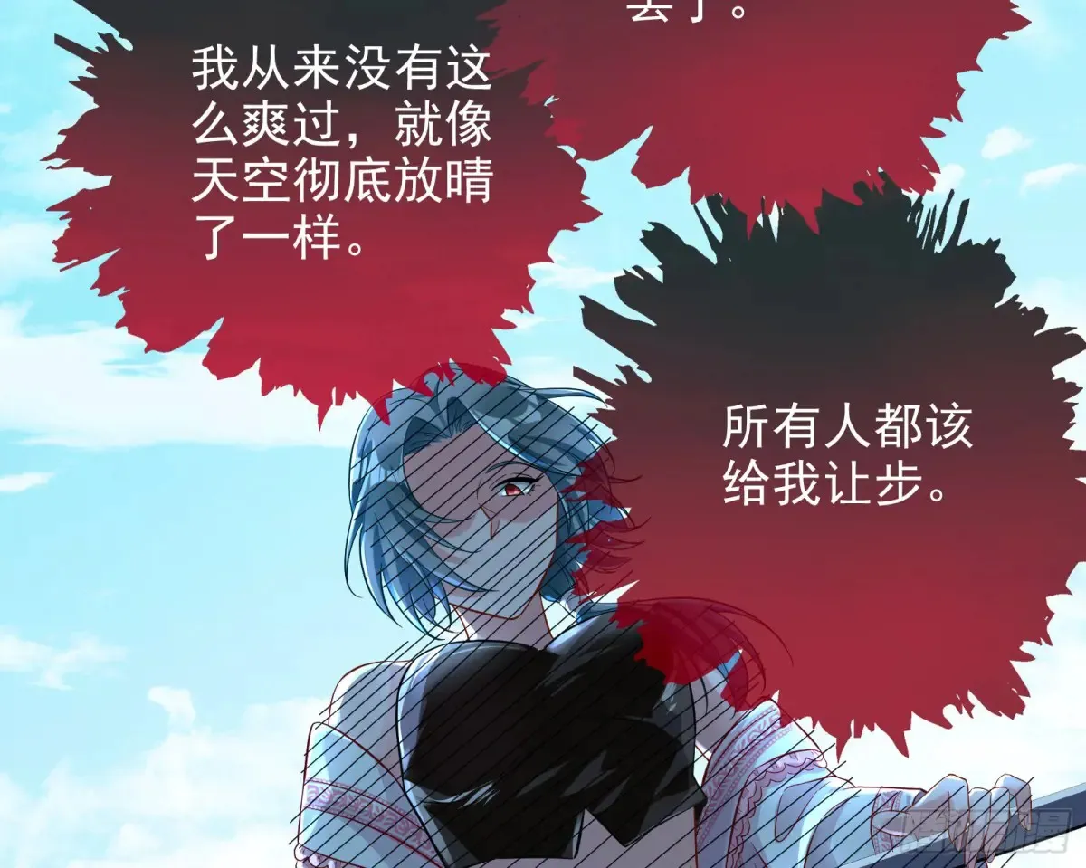 杀人灭口39
