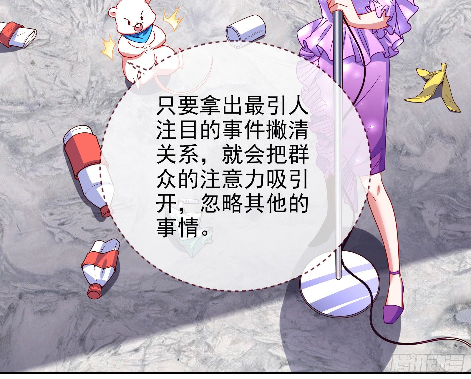 谁的绞刑架117