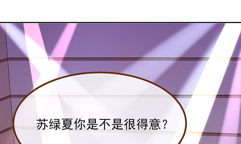 绝地一击2