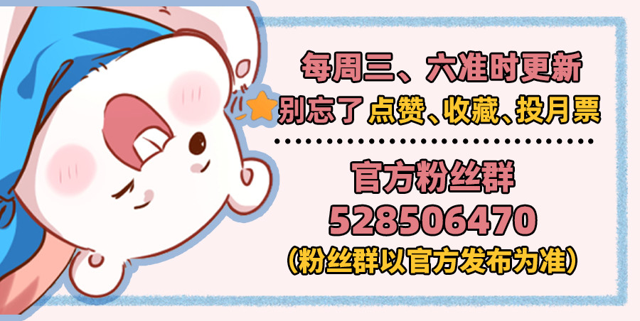 红颜未老恩先绝104