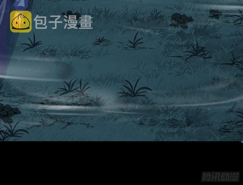 救援73