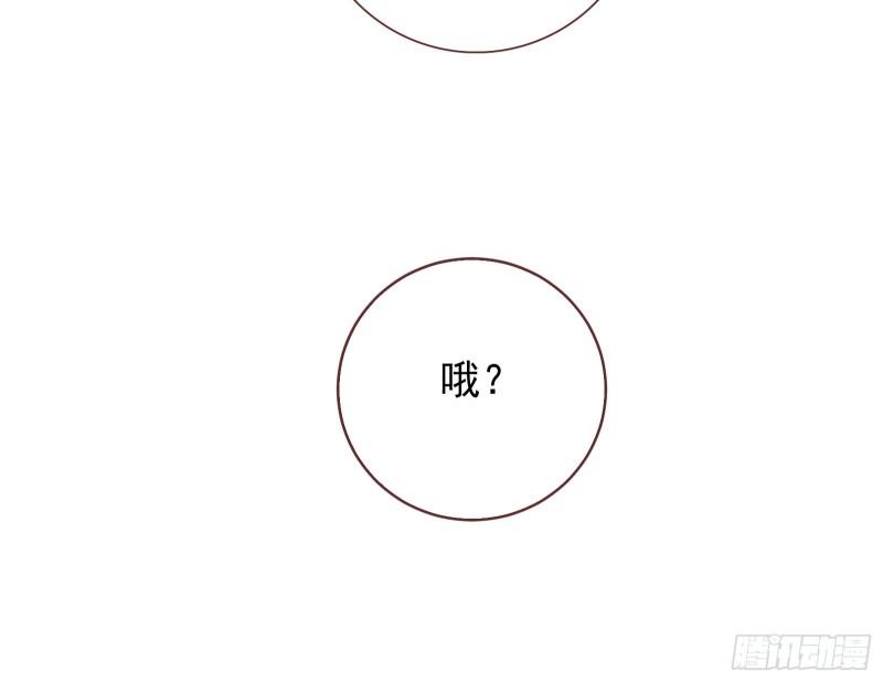 比赛作废40