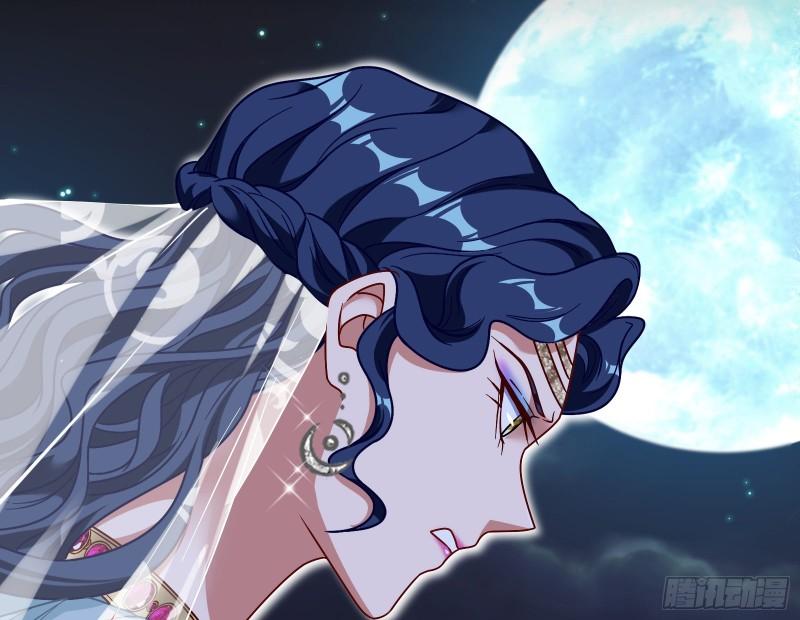 女神之怒71