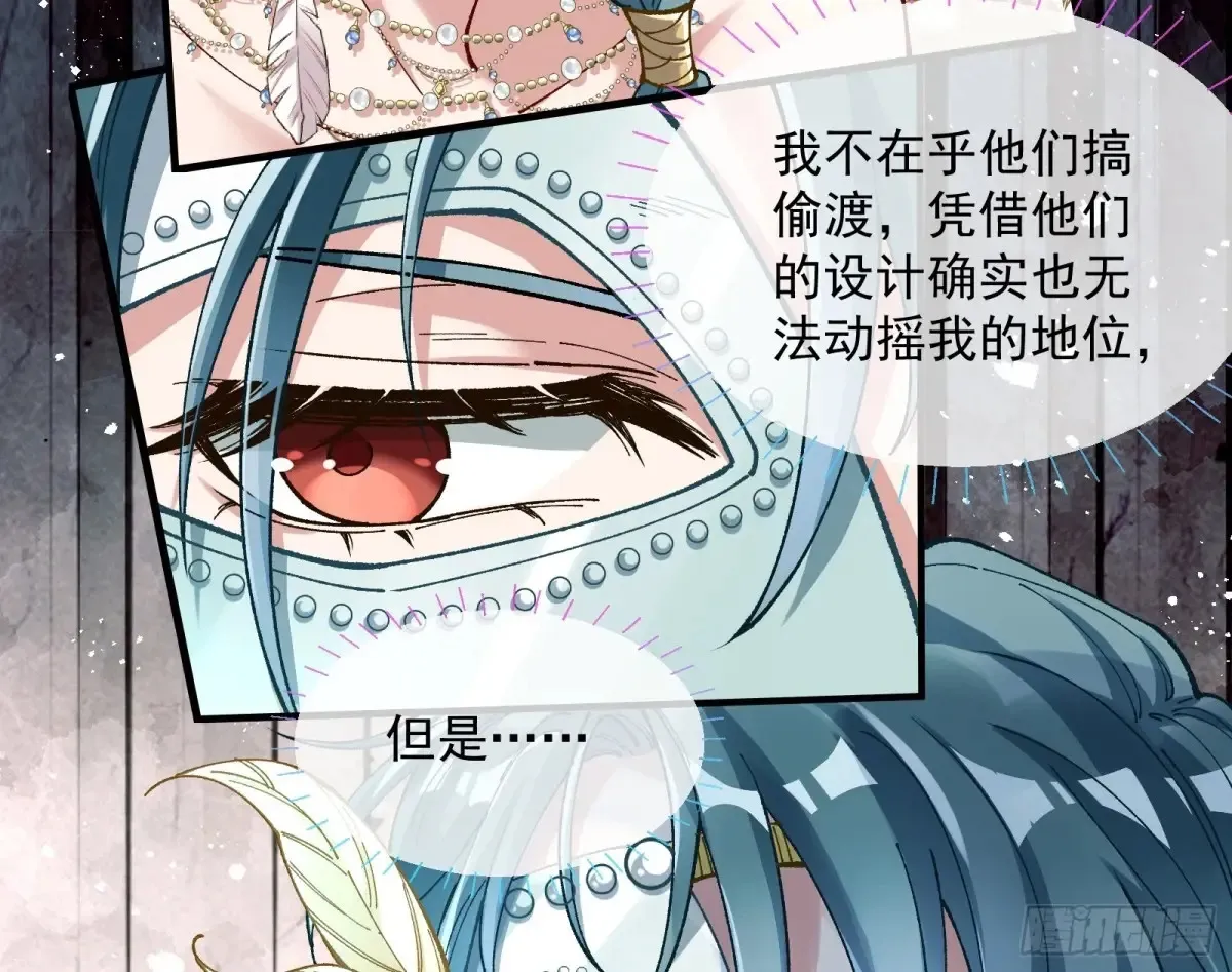 时尚巨星38