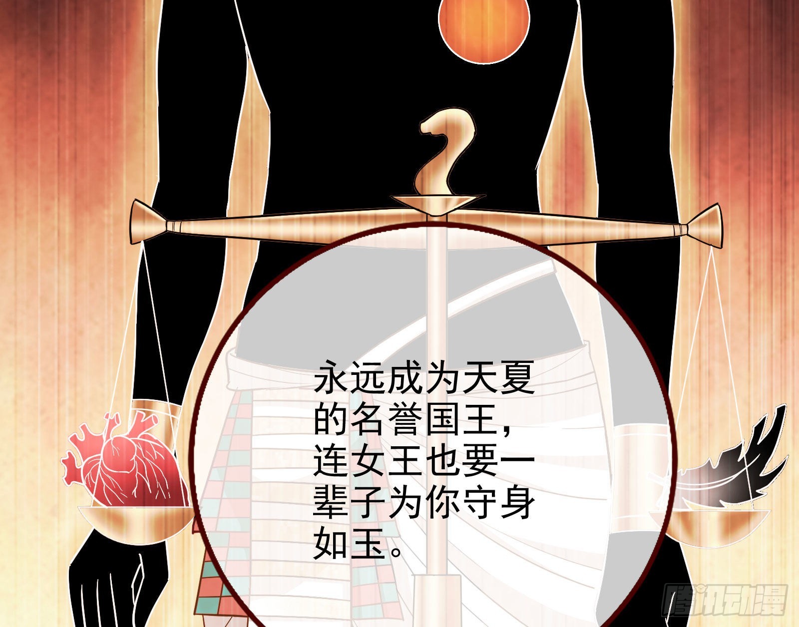 千里送经验45
